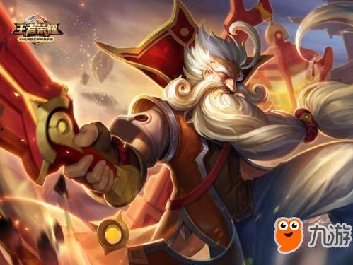 老夫子最新皮肤官方爆料,穿越时空的墨韵传奇  第3张