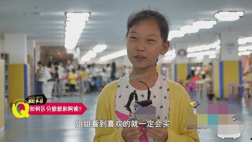 阿姨爆料毛毛姐视频,毛毛姐视频引发热议，揭秘背后真相  第1张