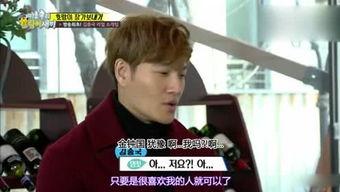 吃瓜娱乐连麦,连麦互动，畅享欢乐时光  第1张