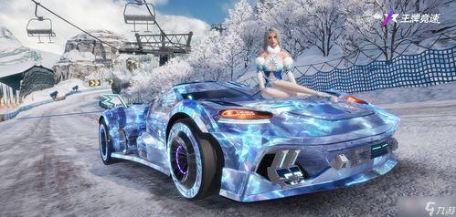 王牌竞速s12赛季爆料最新消息,全新爆料,竞速巅峰即将开启! 第1张 王牌竞速s12赛季爆料最新消息,全新爆料,竞速巅峰即将开启! 第1张